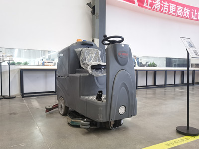 全自動(dòng)洗地機