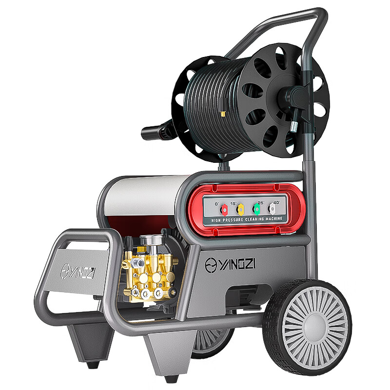 揚子商用洗車(chē)機洗車(chē)高壓水槍高壓清洗機 海豹系列